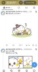 191044 B