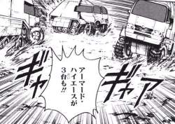 87056 B