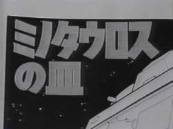 7582561 B