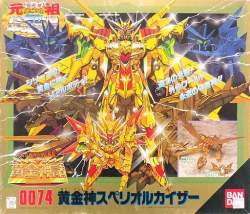 77264 B