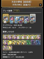 347596 B