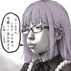 215237 B