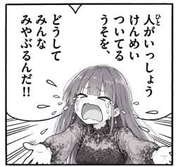 154679 B