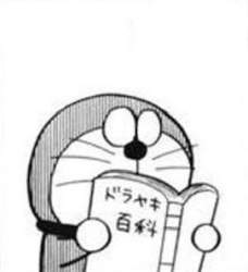 16044 B