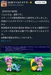 325961 B