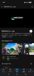 705748 B