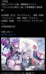 1459222 B