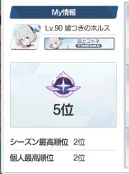 153682 B