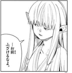 45376 B