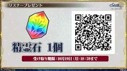948815 B