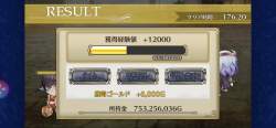 1521001 B