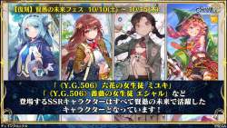 2024654 B