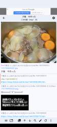 1153344 B