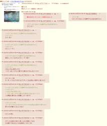 187038 B
