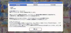 1337482 B