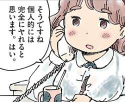 115944 B