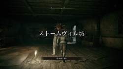 7628087 B
