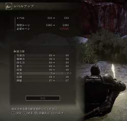 290314 B