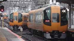 40195 B