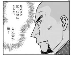 97937 B