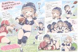 317790 B
