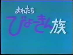 5619878 B