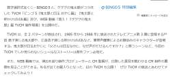 96959 B