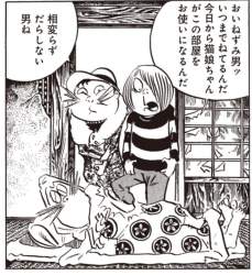 127195 B