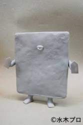 11090 B