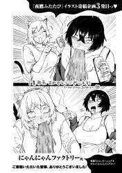 346728 B