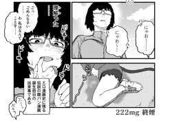 273086 B