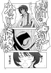 1251586 B