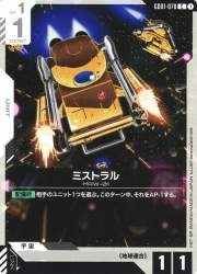 153979 B