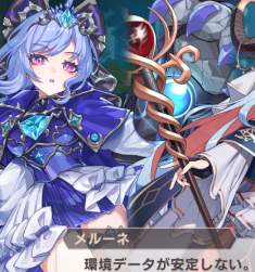 375869 B