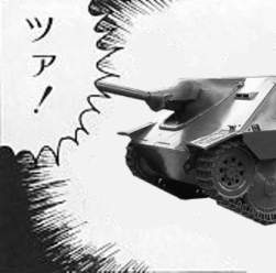 58603 B