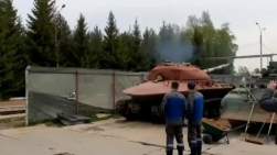 7386249 B