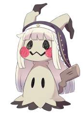 704939 B