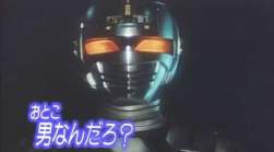12044 B