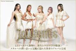74216 B