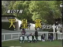 7819815 B