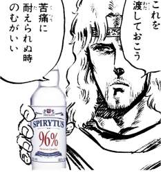 133020 B