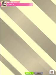 3824918 B