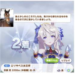 127059 B
