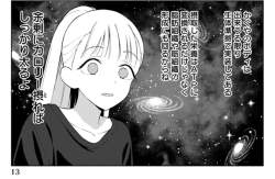 106626 B