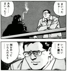 68886 B