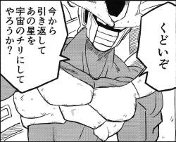 259115 B