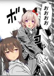 695174 B