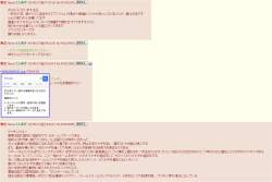 87034 B