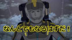 106761 B