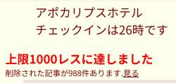178905 B